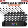 Проводная цифровая система видеоконференцсвязи HuiDu QH-9200 (Китайская версия)