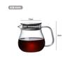 Desirable Jumping Leaf Pot Teapot Direct Fire Scale Heat Resistant Glass Microwave Dishwasher Safe Coffee Server (Teapot 460ml)