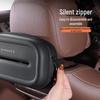 Кросс-брендовая автомобильная салфетница Lynk & Co - Подвесная и выдвижная для удлиненной спинки сиденья
