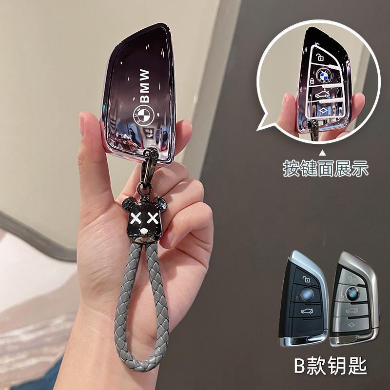 Горячий 2025 НОВЫЙ TPU Чехол-Крышка для Пульта Автомобильного Ключа Полный Корпус Для Bmw F20 G20 G30 X1 X3 X4 X5 G05 X6 X7 G11 F15 F16 G01 G02 F48 Держатель K