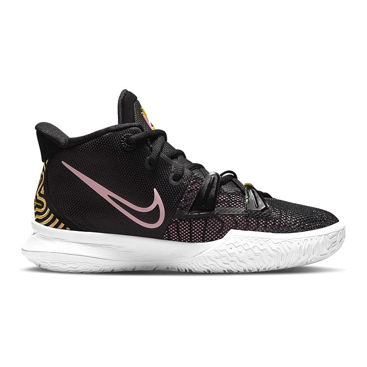 (GS) Nike Kyrie 7 'Ripple Effect' Kids' CT4080-015