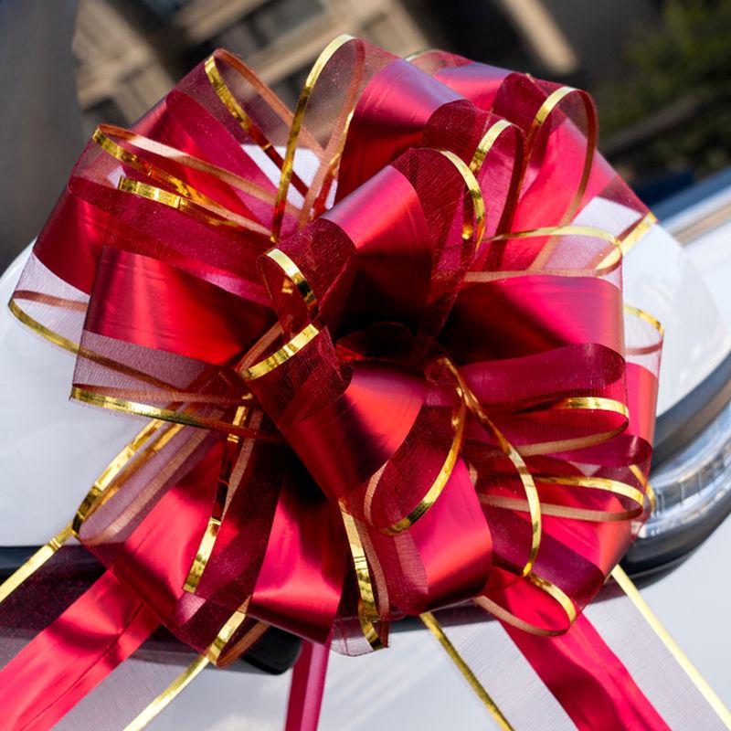 Snow Yarn Ribbon Pull Flowers for Wedding Room & Car Decorations