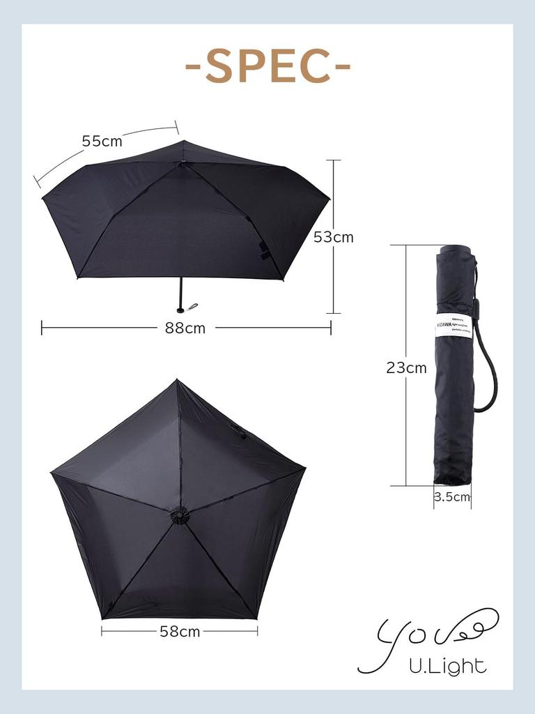 Легчайший углеродный волоконный зонт-автомат KIZAWA для мужчин, водонепроницаемость уровня 5, портативный мини, идеально подходит для дождливой погоды, 5 зонтов 60 см, 84 г! Женщины,