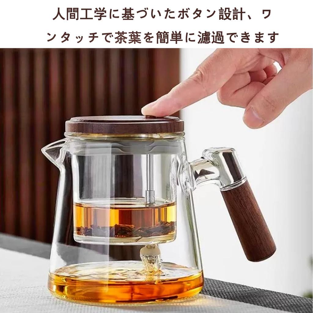 MiniMood Heat-Resistant Glass Teapot, 304 Stainless Steel with Strainer, Wooden Handle, 0.65L, Separate Strainer
