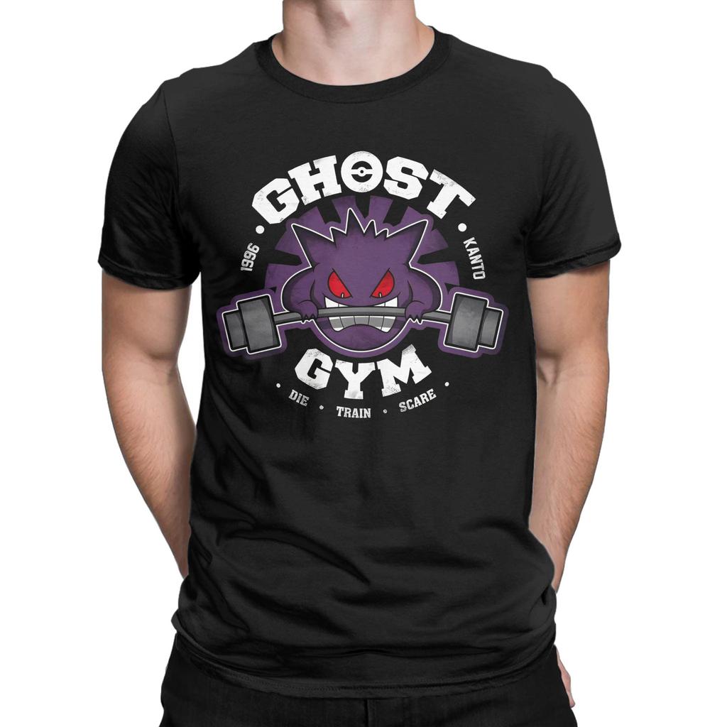 Мужская футболка с принтом Pokemoned Gym Gengar, с круглым вырезом, с коротким рукавом, топы, хлопок, летняя одежда