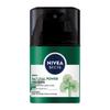 NIVEA Men Восстанавливающая сыворотка 50 г