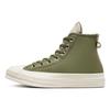 Chuck 70 Counter Climate High Унисекс Утилитарный Папирусный Зеленый A01333C