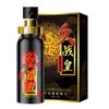Poweful Plant Extracts Sex Delay Spray Products Better Than Male Sex Spray for Penis Men Prevent Premature Ejaculation