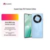 Huawei Наслаждайтесь смартфоном 70X Premium Edition (Китайская версия)