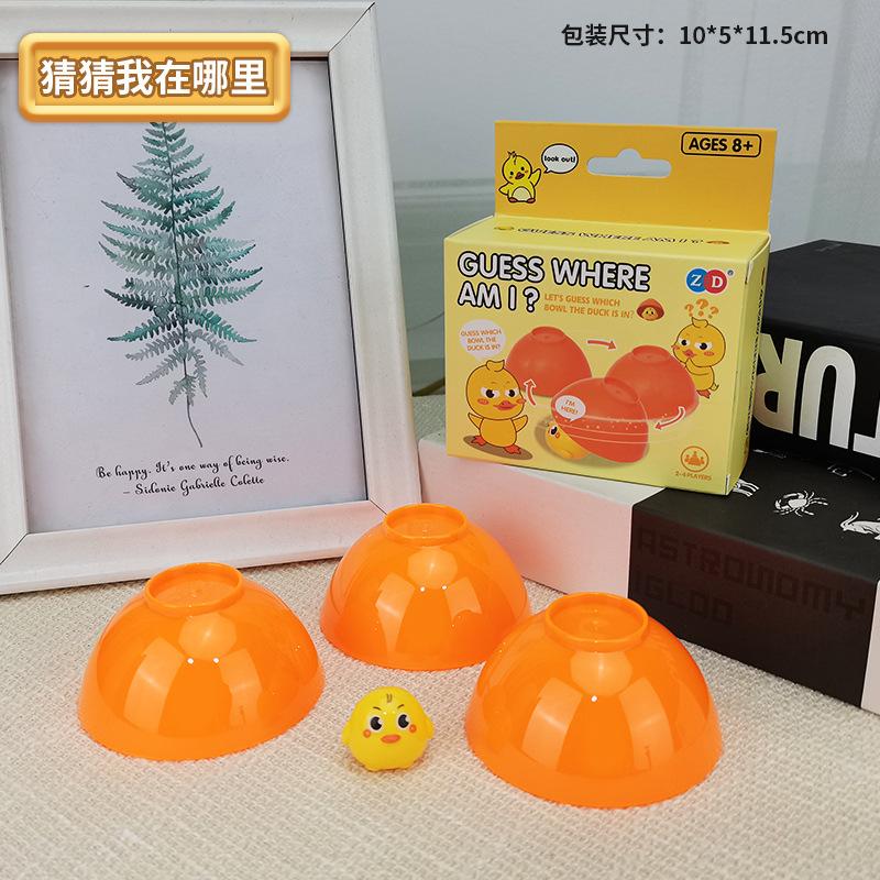 Mini Ice-Knocking Penguins, Parent-Child Interaction To Save Internet Celebrities Frog Ice-Breaking Game, Board Game Collection