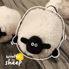 Ladies Fall Fluffy Slipper Women White Sheep Animal Flip Flops Winter Warm Cartoon Kawaii Soft Plush Indoor Home Shoes Gift