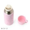 Sanrio 2-Way Stainless Steel Bottle, Kuromi, for Kids, Insulates Hot or Cold Drinks, Capacity: 620mL (Cup), 670mL (Direct Cap), Includes Name Space, P