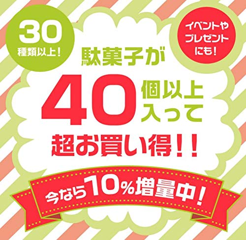 Ассортимент из 40 забавных предметов x 24 коробки, большое количество конфет для праздничного мероприятия, набор, сладости, [Frog Original]