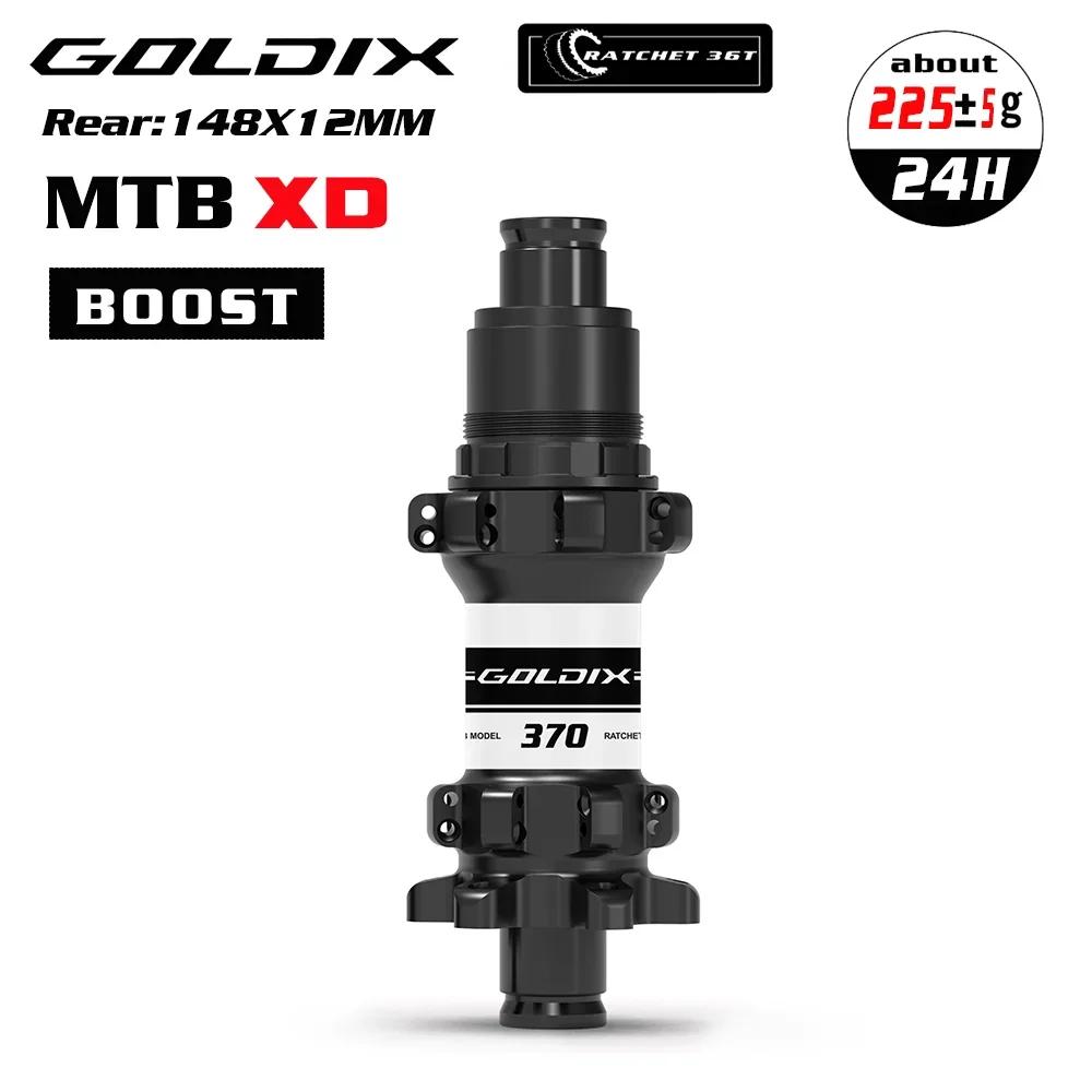 Goldix M370 24-отверстия Втулка для МТБ Дисковый тормоз Втулка для МТБ Трещотка Герметичный подшипник Шумная K7 Cube Straight Pull Горный велосипед Трещотка 36T