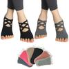 Amzbag Pilates 3D Yoga Grip Odor for Indoor and Gym One Size Fits Free Black Dark Gray of Socks, Five-Toe, Non-Slip, Socks, Socks, Toeless,