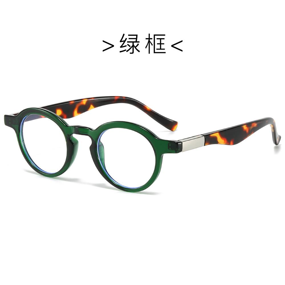 European and American new small frame retro casual sunglasses business commuter urban fashion glasses frame