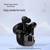 Newmine LY09 TWS Bluetooth 5.3 Earbuds