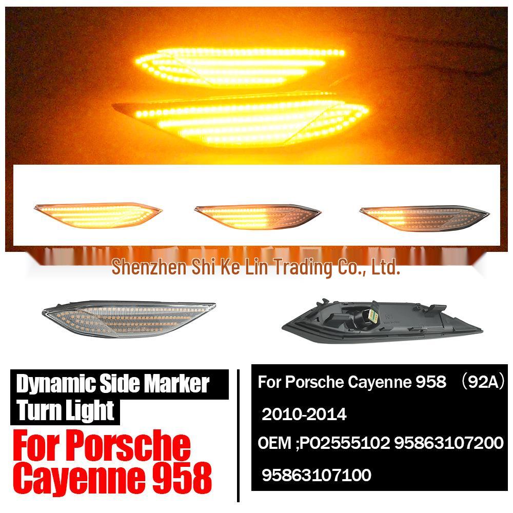Porsche Cayenne 958 92A (2010-2014) Flowing Fender Turn Signal Light