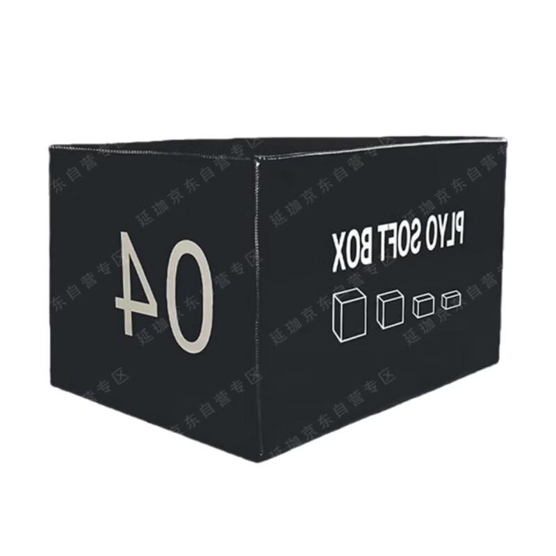 Soft Plyometric Jump Box
