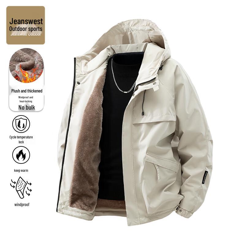 Jeanswest Men's Fleece-Lined Hooded Padded Outdoor Jacket