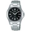 [Seiko Watch] Watch Seiko Selection Men's Solar Watch SBPN067 Silver
