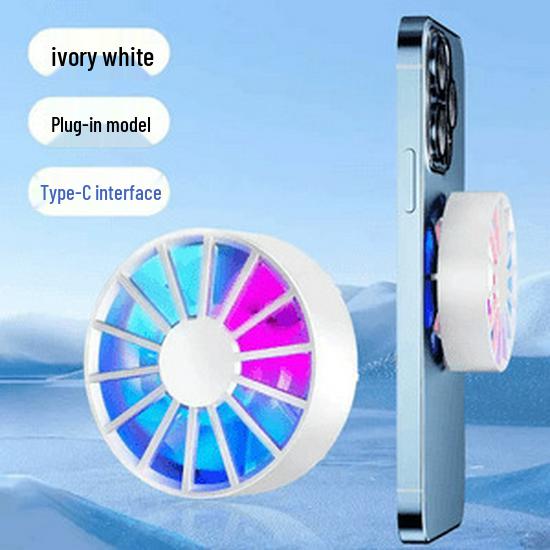 Универсальный магнитный кулер для телефона и планшета с воздушным охлаждением и бесплатной доставкой