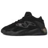 Streetball 2.0 'Black Carbon' Sneakers GX0778