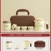 Travel tea set, one pot, four cups, outdoor camping, car travel, tea making, express guest cup, portable storage gift box.