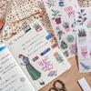 Стикеры ручной работы в свежем стиле: 3 листа для DIY-альбомов и журналов