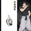 Новый Jujutsu Kaisen Годзё Сатору Фусигуро Тодзи Аниме Периферия Ожерелье Кулон Украшения Мультяшные Аксессуары Детские Подарки