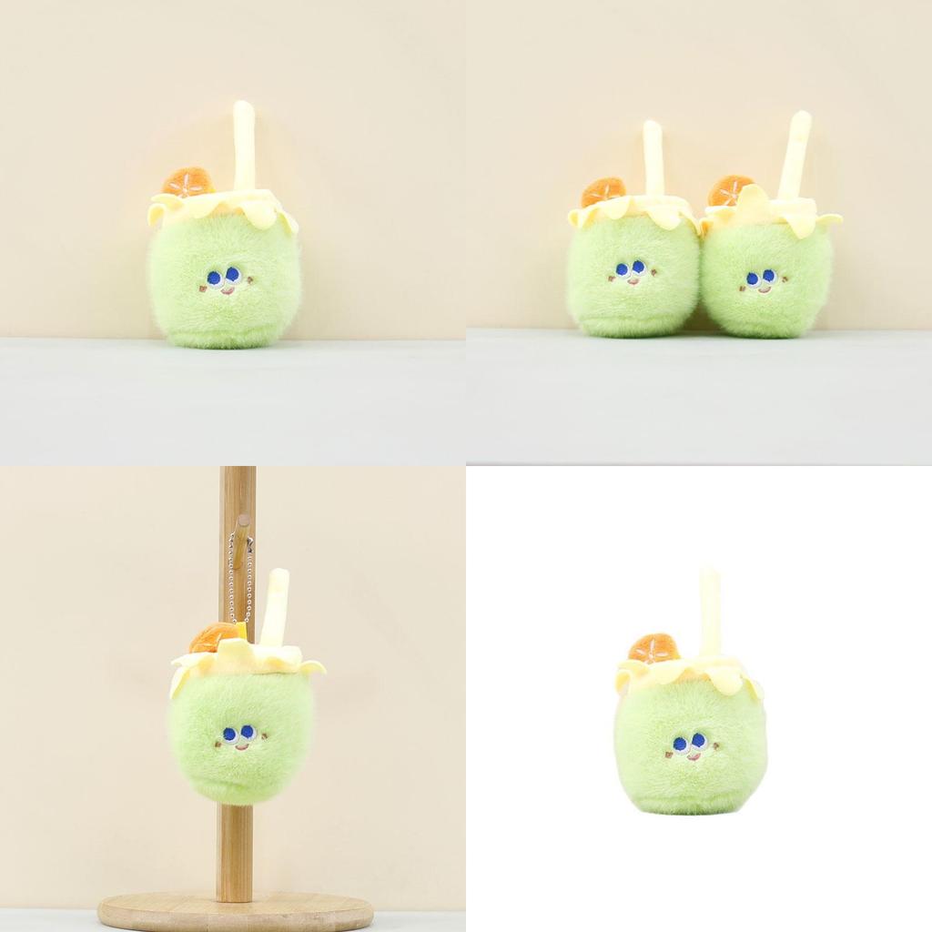 Adorable Milk Tea Cup Plush Toy Keychain Cute Doll For Backpack Or Purse Decoration