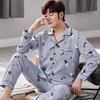 Мужская пижама из чистого хлопка весна-осень с длинными рукавами, кардиган для пожилых людей среднего возраста, комплект домашней одежды, молодежная повседневная свободная пижама