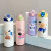 350ml/500ml Cartoon Stainless Steel Vacuum Flask With Straw Portable Cute Kids Thermos Mug Travel Thermal Water Bottle Tumbler