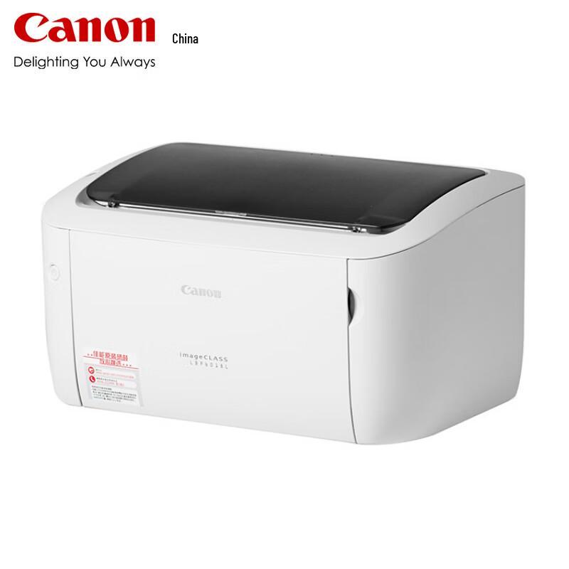 Canon A4 Laser Printers and Multifunction Devices CN plug (adapter included)