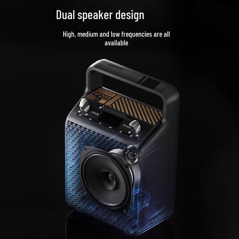 Edifier PP205 Portable KTV Bluetooth Speaker