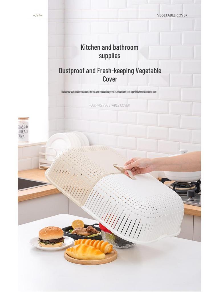 Складная Дышащая Прямоугольная Пыленепроницаемая Крышка для Блюд - Защита от Мух, Большой и Маленький Размеры