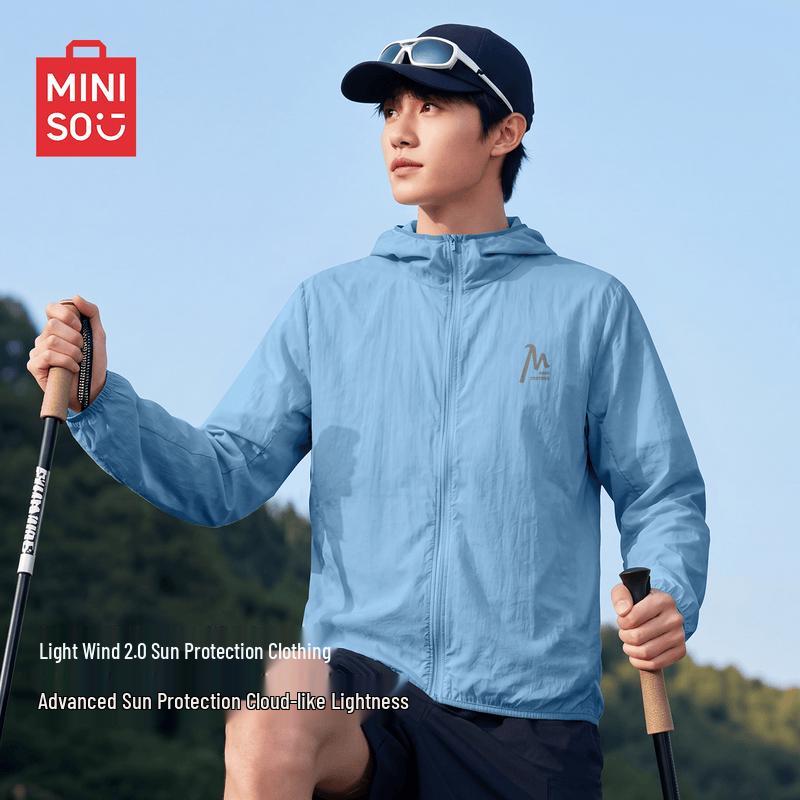 MINISO Мужская куртка с капюшоном для защиты от УФ-излучения