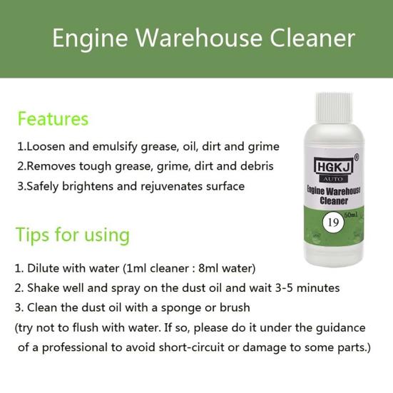 20/50ml Car Engine Warehouse Cleaner Auto Motor Grease Oil Dirt Removal Agent
