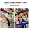 Универсальный электрический торцевой ключ Nanluo