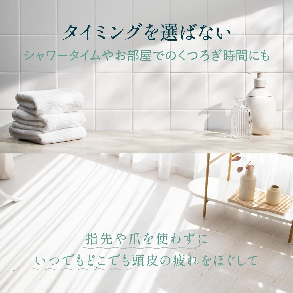 sui Head Spa Shampoo Scalp Scalp Pore Unisex Brush, Brush, Massager, Silicone, Cleansing, (PINK)