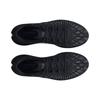Under Armour Кроссовки Charged Breeze 2 Черные мужские 3026135-002