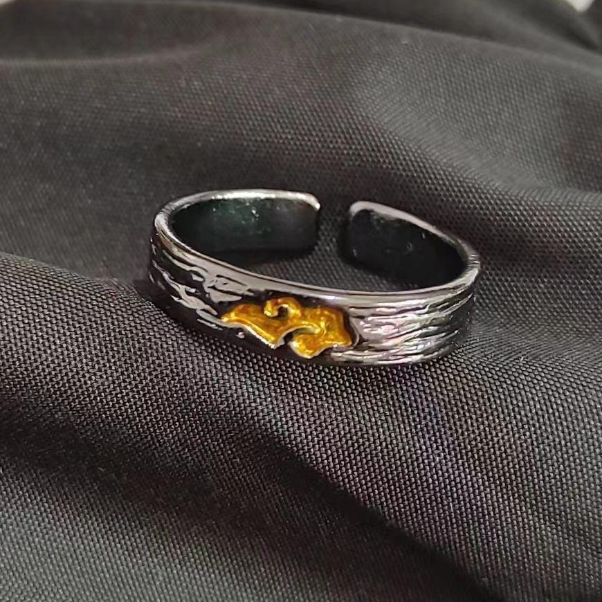 Ретро Кольцо С Благоприятным Облаком Сянъюнь Для Мужчин Удача Регулируемое Открытое Кольцо Унисекс Дизайнерские Циркониевые Аксессуары Благословение Подарок