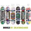 RANGS R1 x 28 Полный комплект с PU колесами Скейтборд, Красный, 7,25 дюйма,