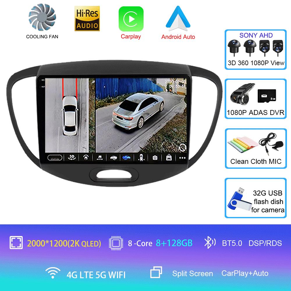 Для Hyundai Grand i10 2008-2012 2 din Android Auto Радио Carplay Автомобильный мультимедийный плеер GPS автомагнитола Bluetooth Android 14 Авто