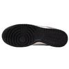 Nike Коричневые кроссовки унисекс Dunk Low Next Nature Baroque Black White Sail HF4292-200