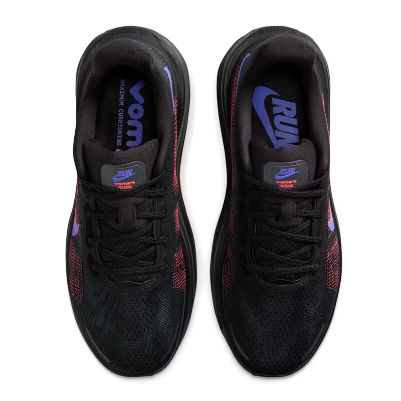 Nike Женские беговые кроссовки Vomero Premium