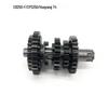 Полный комплект шестерен двигателя мотоцикла для CPSCB250-F Huayang T4