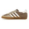 adidas Кроссовки Gazelle Indoor Earth Strata Unisex Brown Cloud-White Magic-Beige IF9646