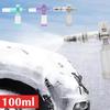 100 мл Регулируемый пенный бачок для воды с быстроразъемным соединением 1/4 дюйма Распылитель мыльной пены Пистолет для мойки высокого давления Для мойки автомобиля I5X3
