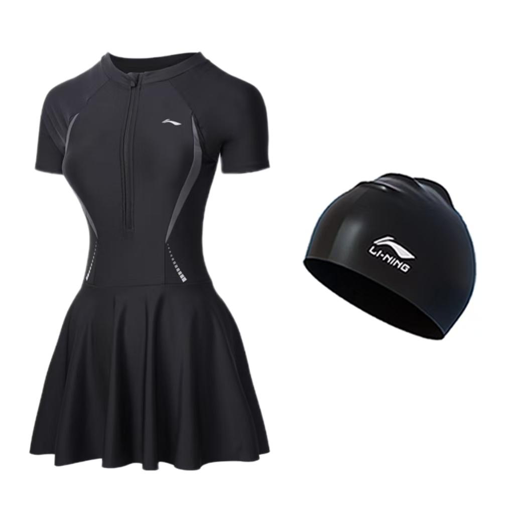 Li Ning Слитный купальник женский LNYW053-1
